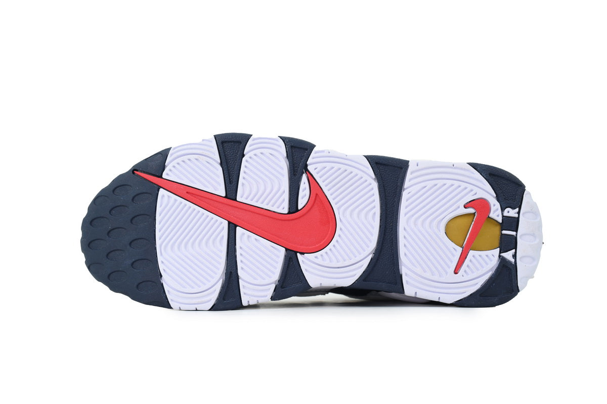 Nike Air More Uptempo – Bold Streetwear Sneakers