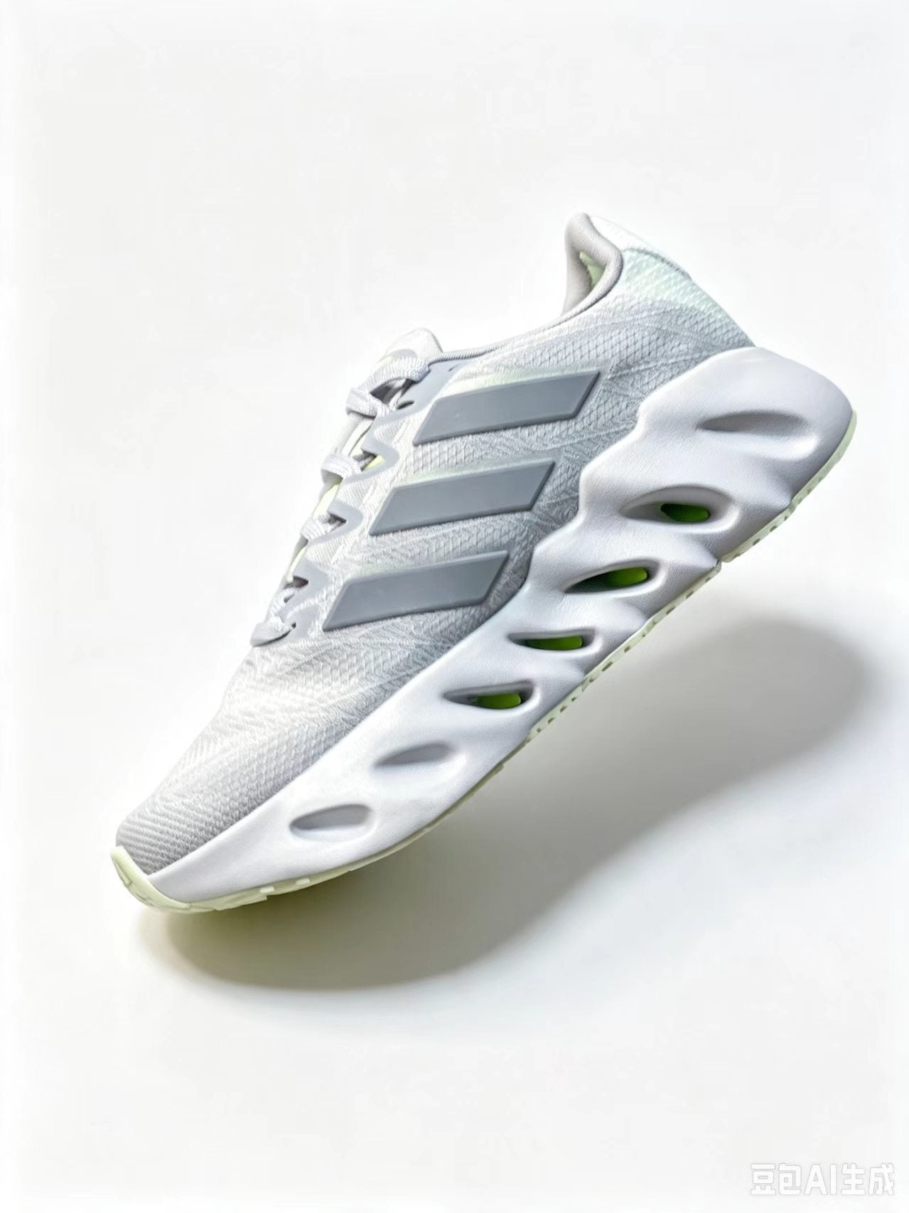 Adidas Supernova Rise 4 Dreamstrike Men's Running Shoe EU 40–45