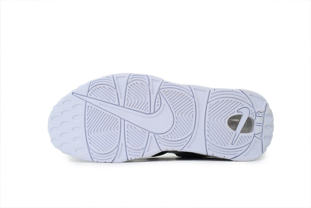 Nike Air More Uptempo – Bold Streetwear Sneakers