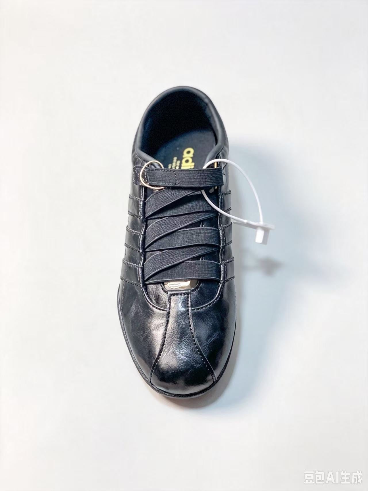 Adidas Originals Tokyo Sneakers – Classic Lace-Up | EU 36-42