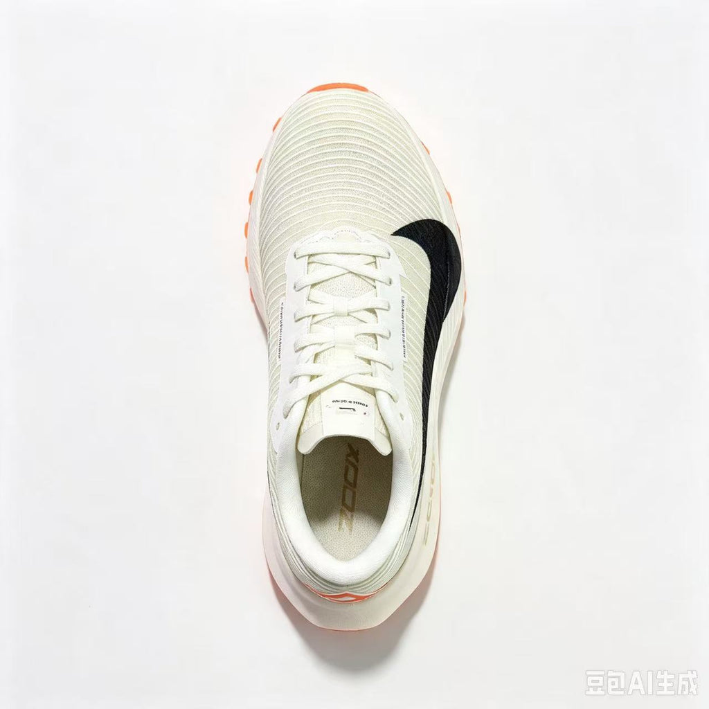 Nike ACG Ultrafly Trail Running Shoes – Unisex | EU 36–45