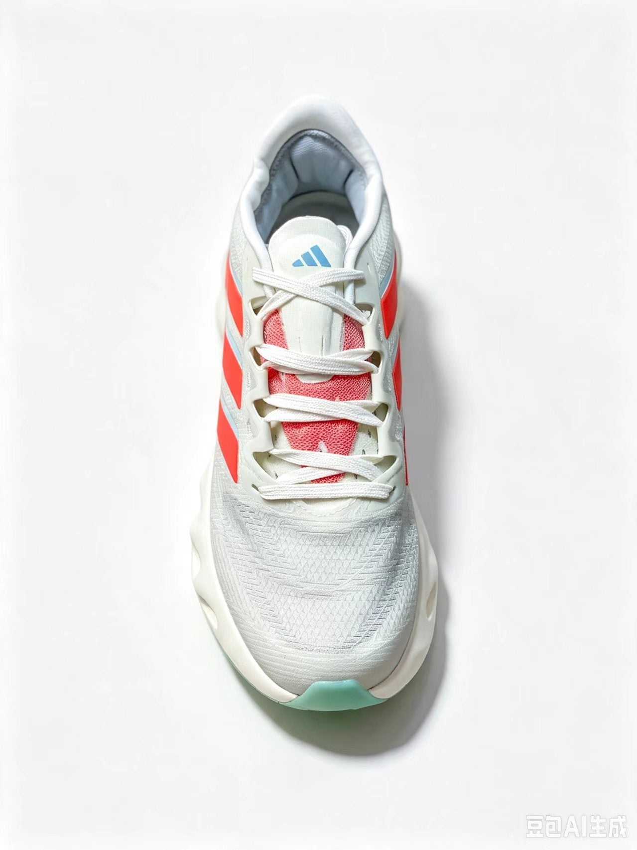 Adidas Supernova Rise 4 Dreamstrike Men's Running Shoe EU 40–45