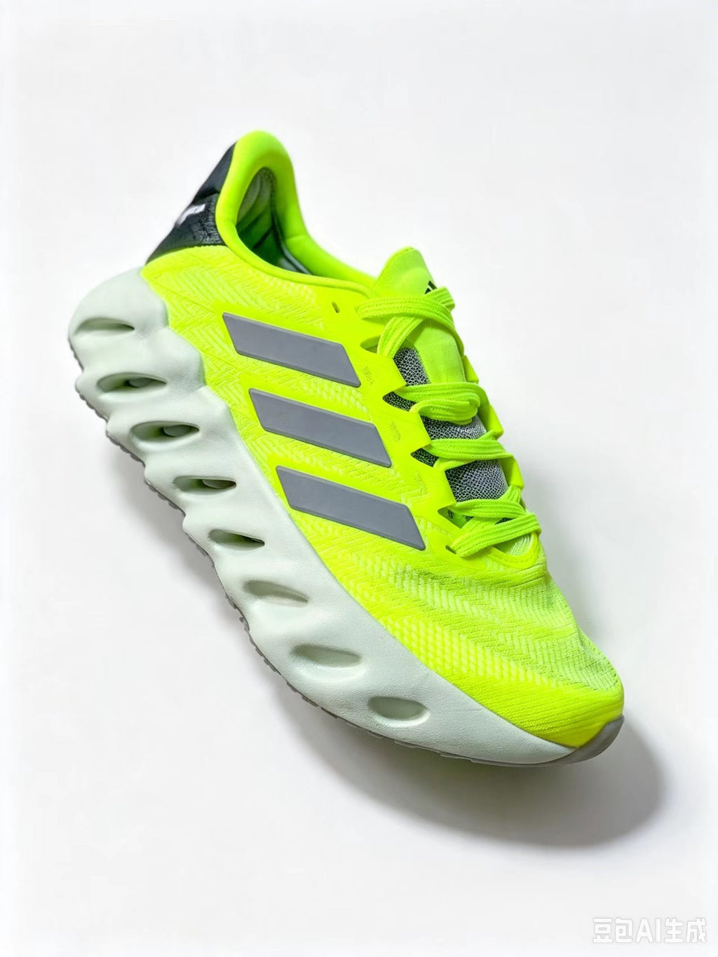 Adidas Supernova Rise 4 Dreamstrike Men's Running Shoe EU 40–45