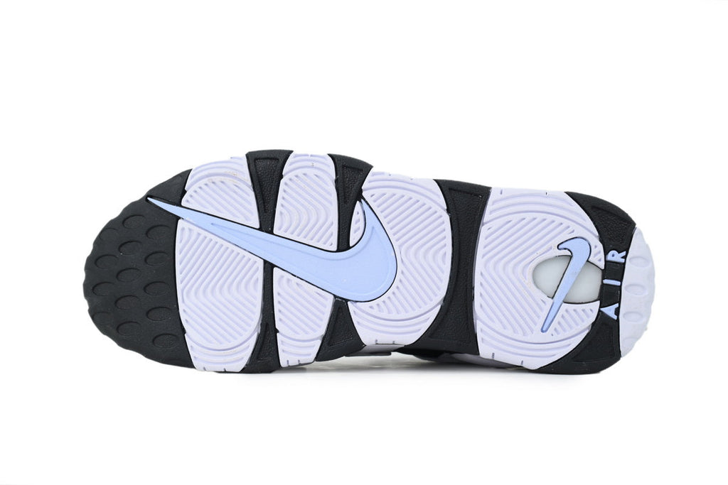 Nike Air More Uptempo – Bold Streetwear Sneakers