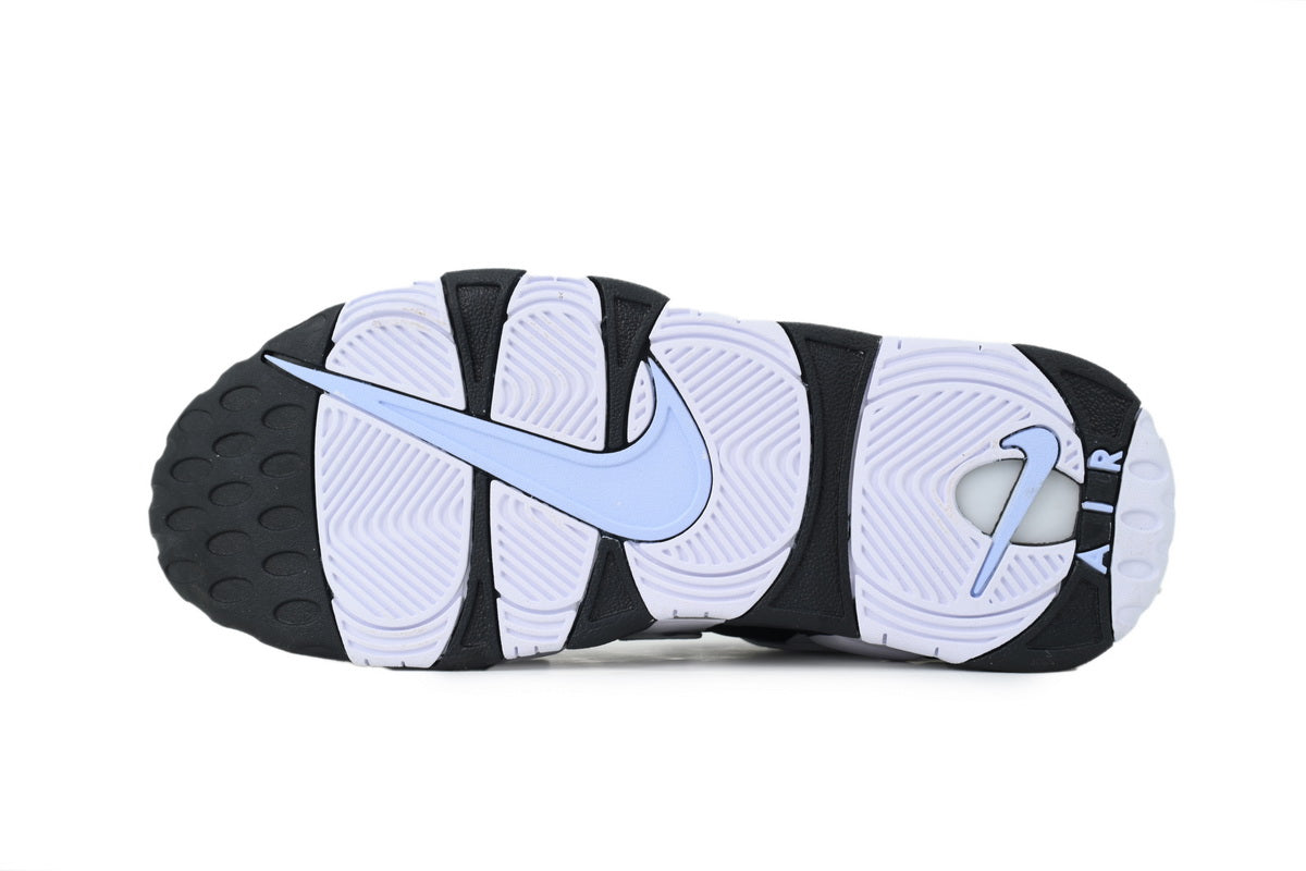 Nike Air More Uptempo – Bold Streetwear Sneakers