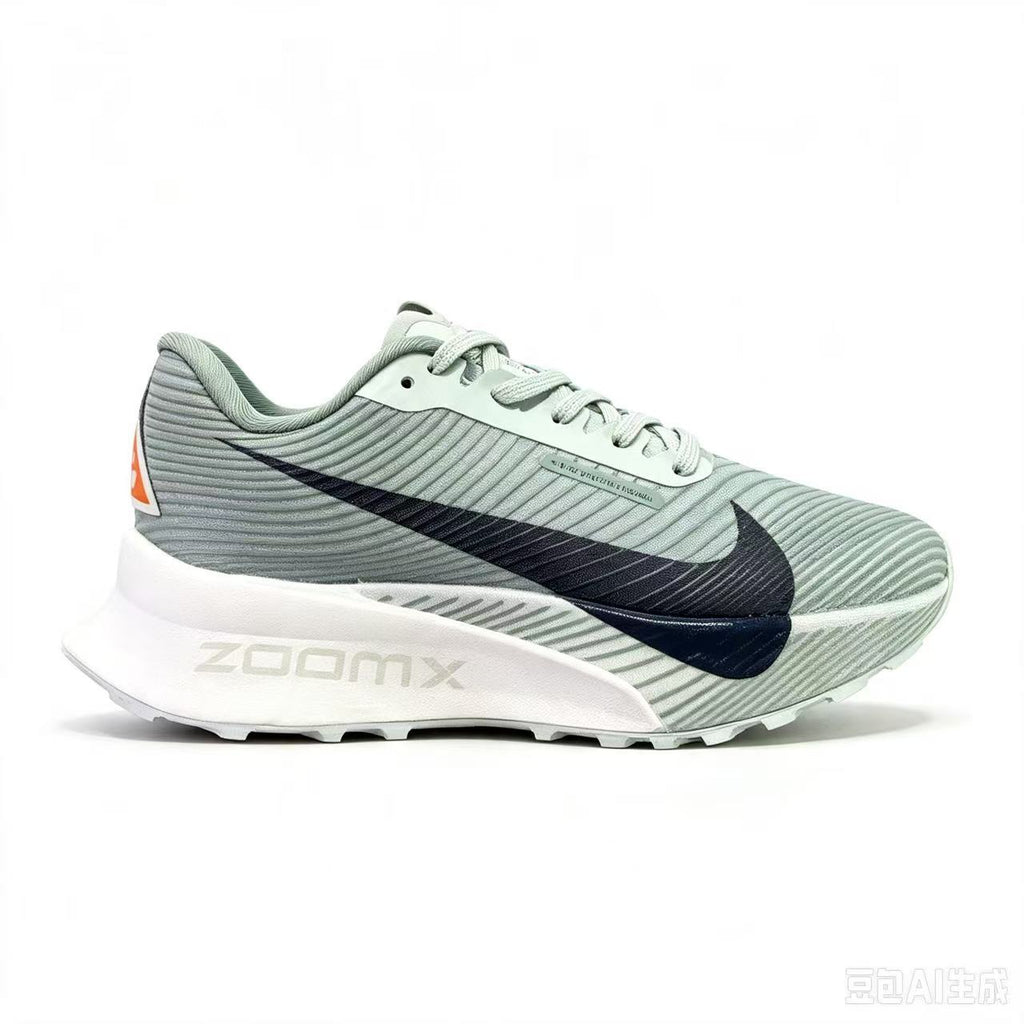 Nike ACG Ultrafly Trail Running Shoes – Unisex | EU 36–45