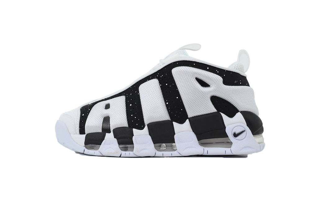 Nike Air More Uptempo – Bold Streetwear Sneakers