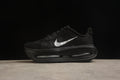 Nike Vomero 18 Running Shoes | Premium Cushioning | EU 36-45