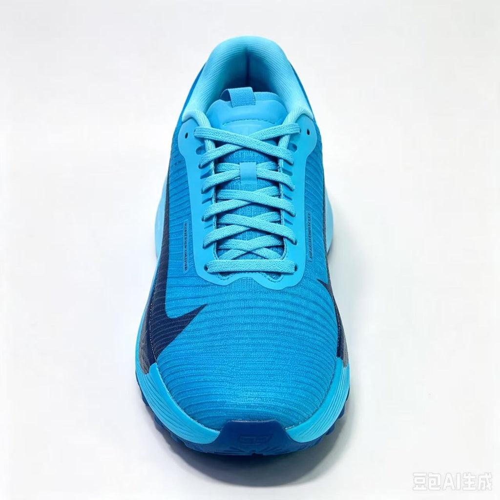 Nike ACG Ultrafly Trail Running Shoes – Unisex | EU 36–45