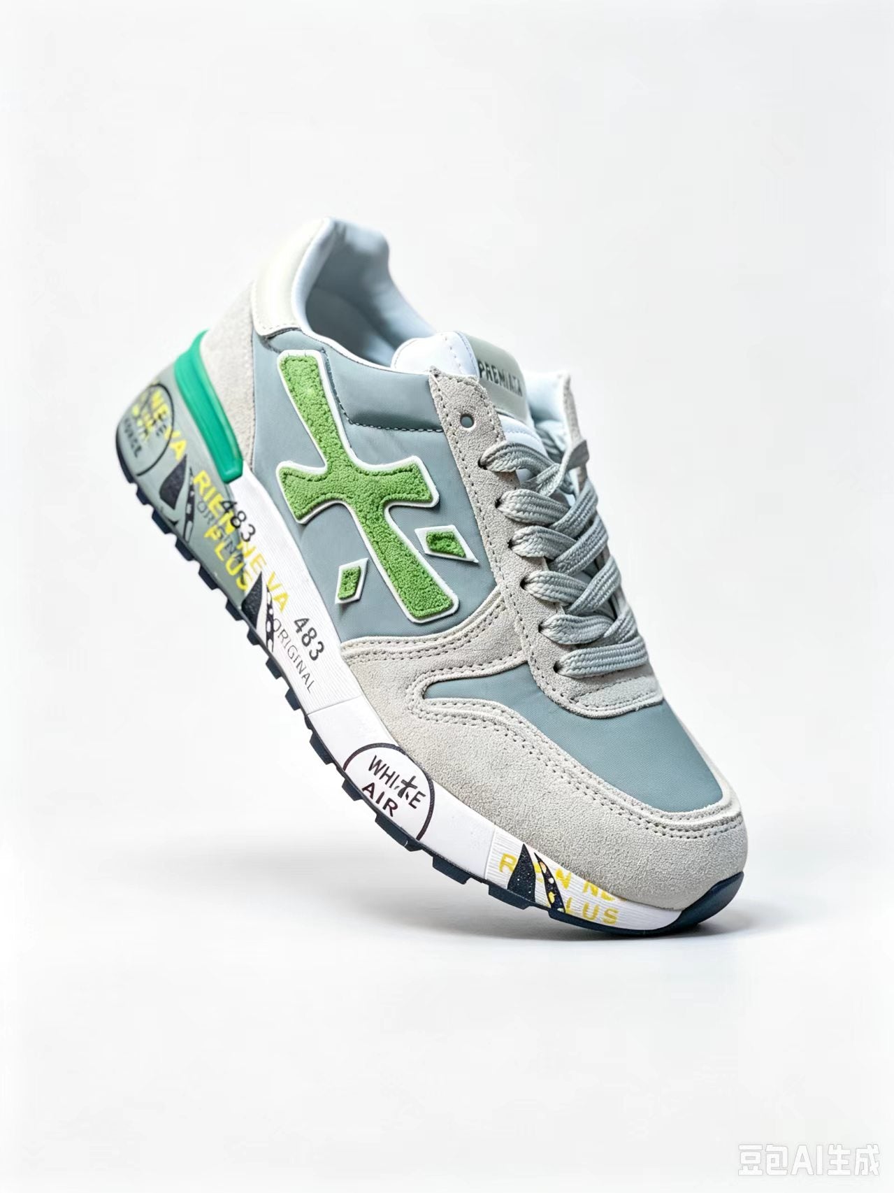 Premiata Retro Low-Top Sneakers | Light Green | Suede & Cowhide | EU 38–45