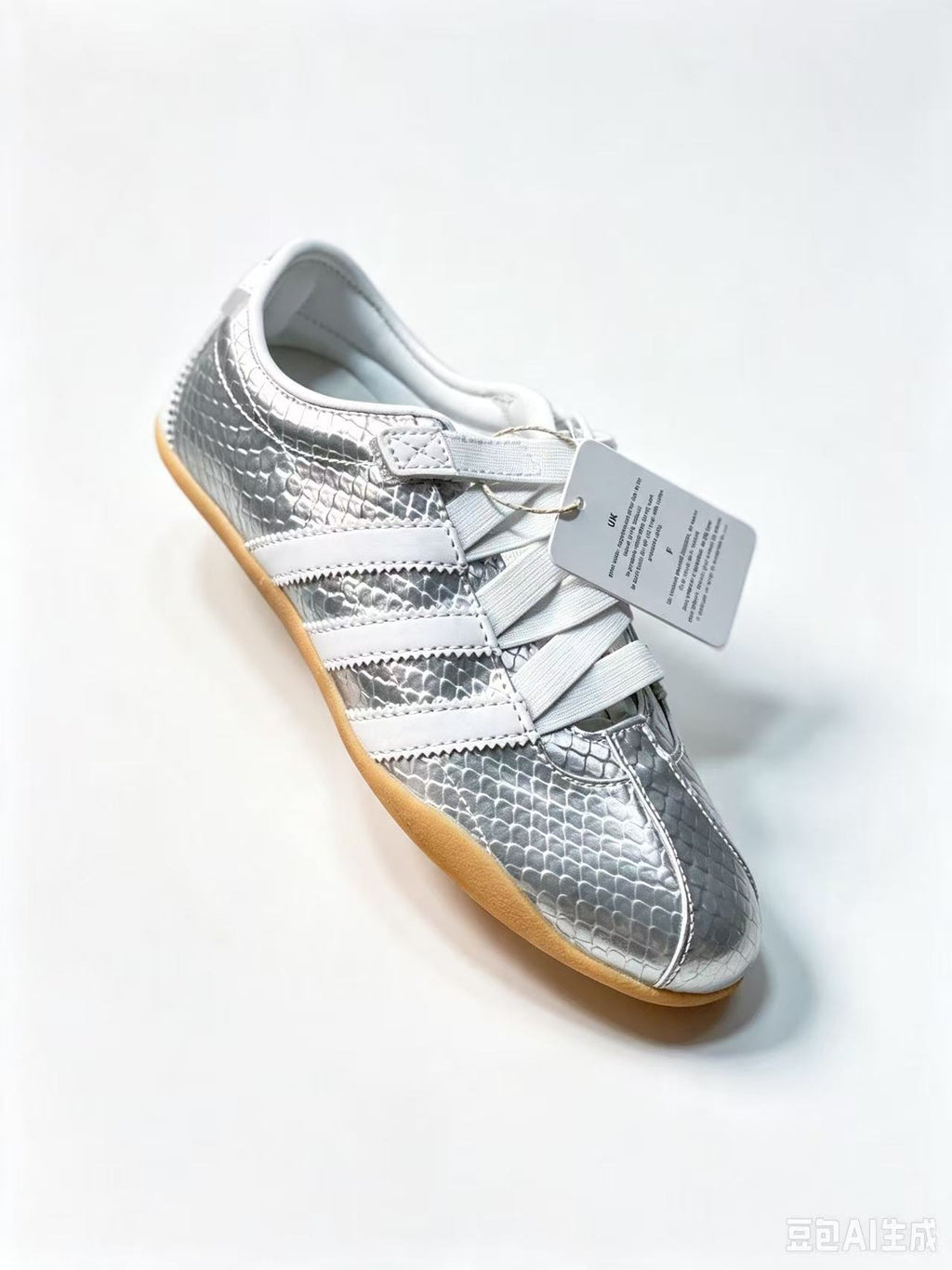 Adidas Originals Tokyo Sneakers – Classic Lace-Up | EU 36-42