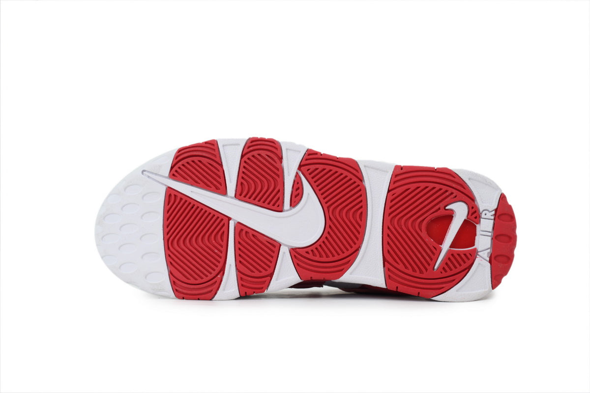 Nike Air More Uptempo – Bold Streetwear Sneakers