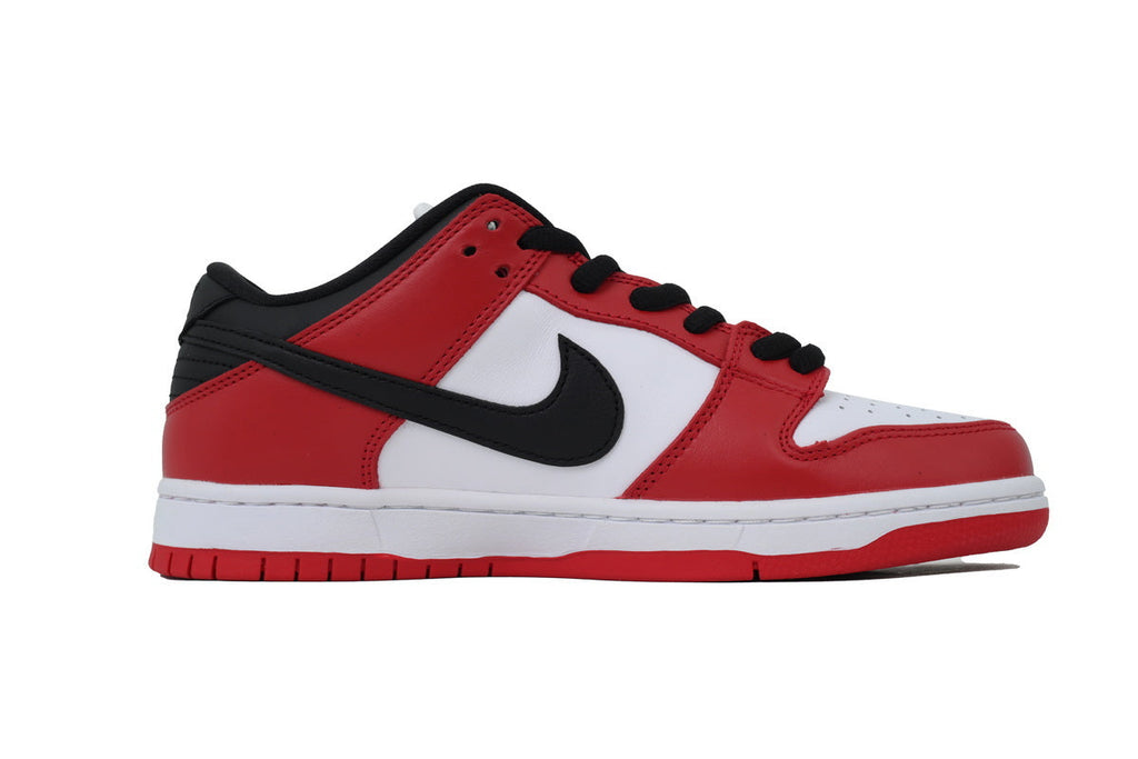 Nike SB Dunk Low – Classic Streetwear Sneakers (EU 36–45)