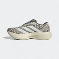 Adidas Adizero Adios Pro 4 Leopard Print Beige / Grey