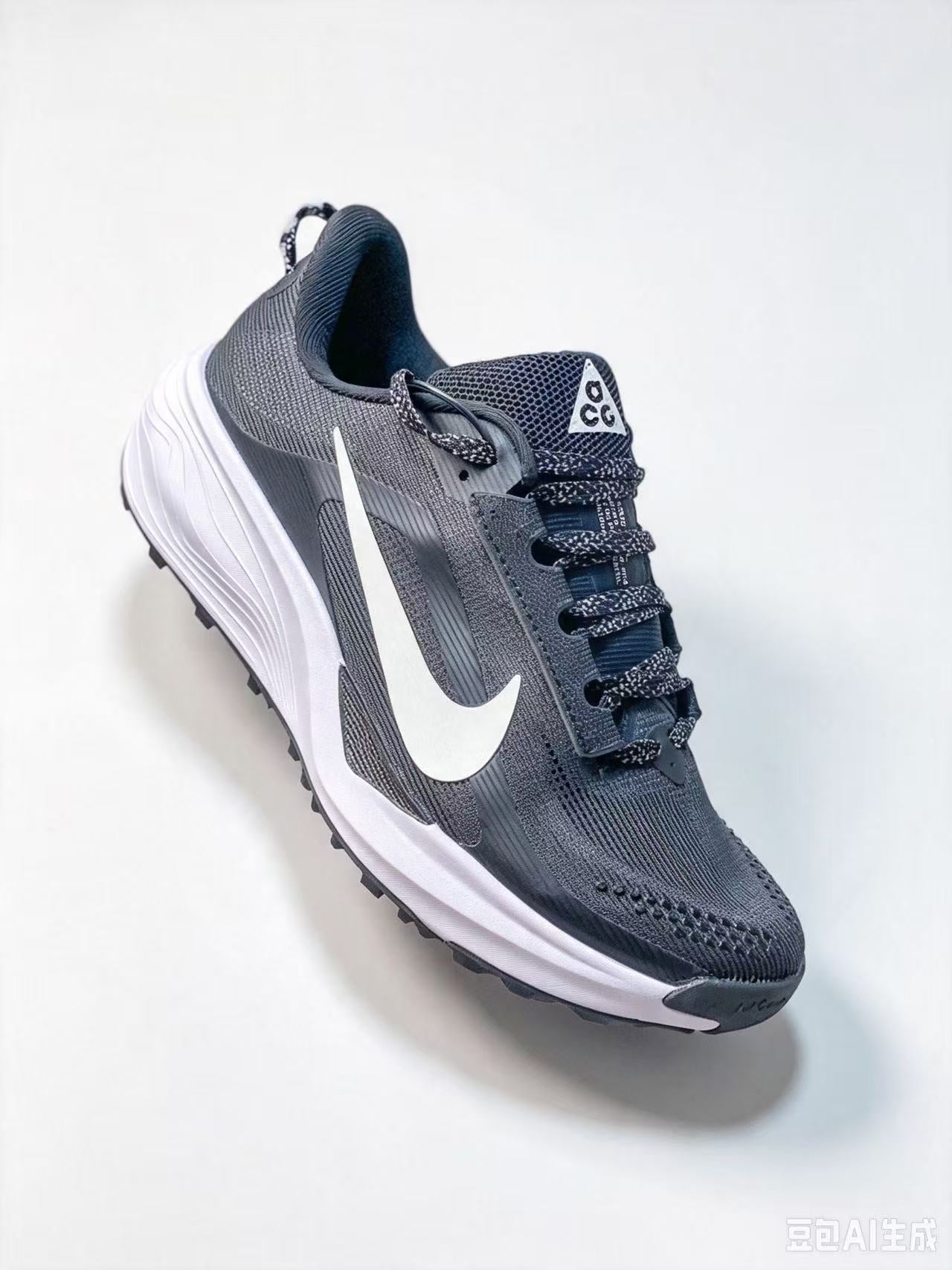 Nike ACG Pegasus Trail Low-Top Trail Running Shoes – Unisex | EU 36–45