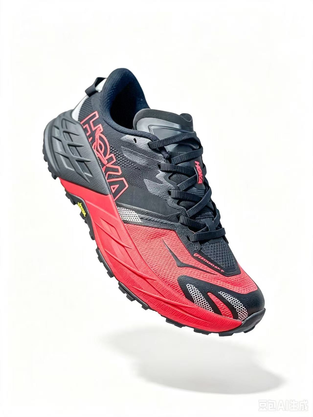 HOKA Speedgoat 7 Trail Running Shoes – Unisex