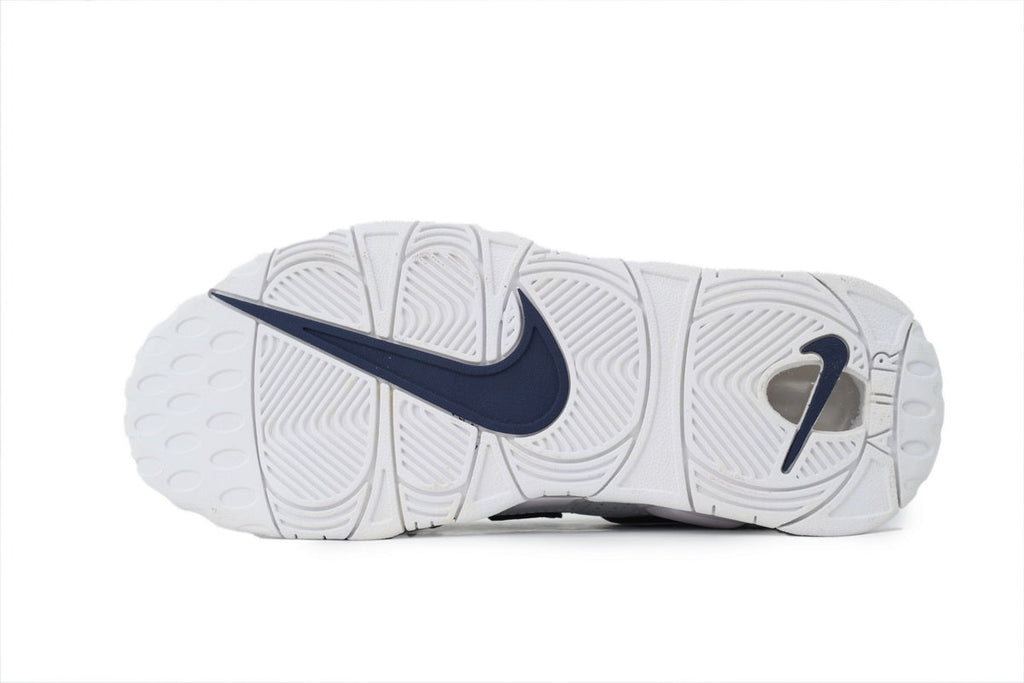 Nike Air More Uptempo – Bold Streetwear Sneakers