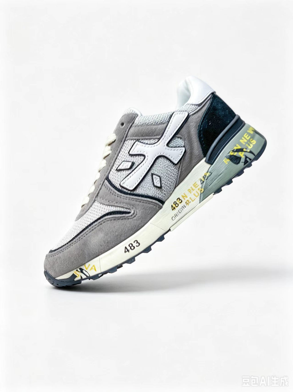 Premiata Retro Low-Top Sneakers | Grey & White | Suede & Cowhide | EU 38–45