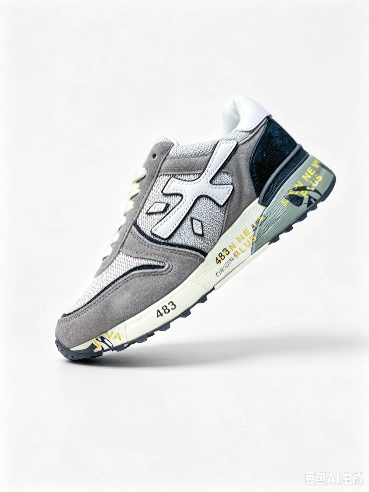 Premiata Retro Low-Top Sneakers | Grey & White | Suede & Cowhide | EU 38–45