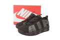 Nike Air More Uptempo – Bold Streetwear Sneakers