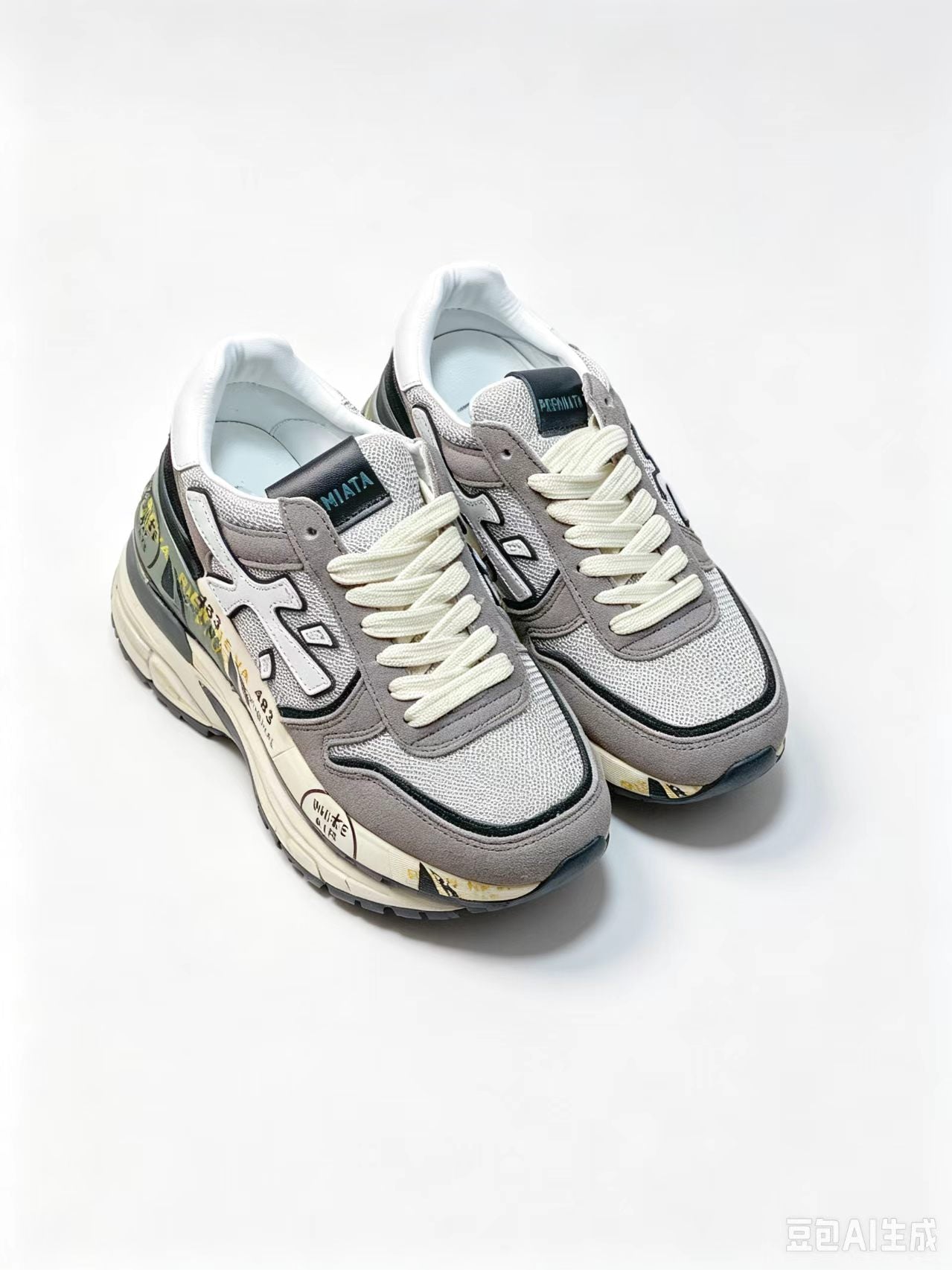 Premiata Retro Low-Top Sneakers | Grey & White | Suede & Cowhide | EU 38–45