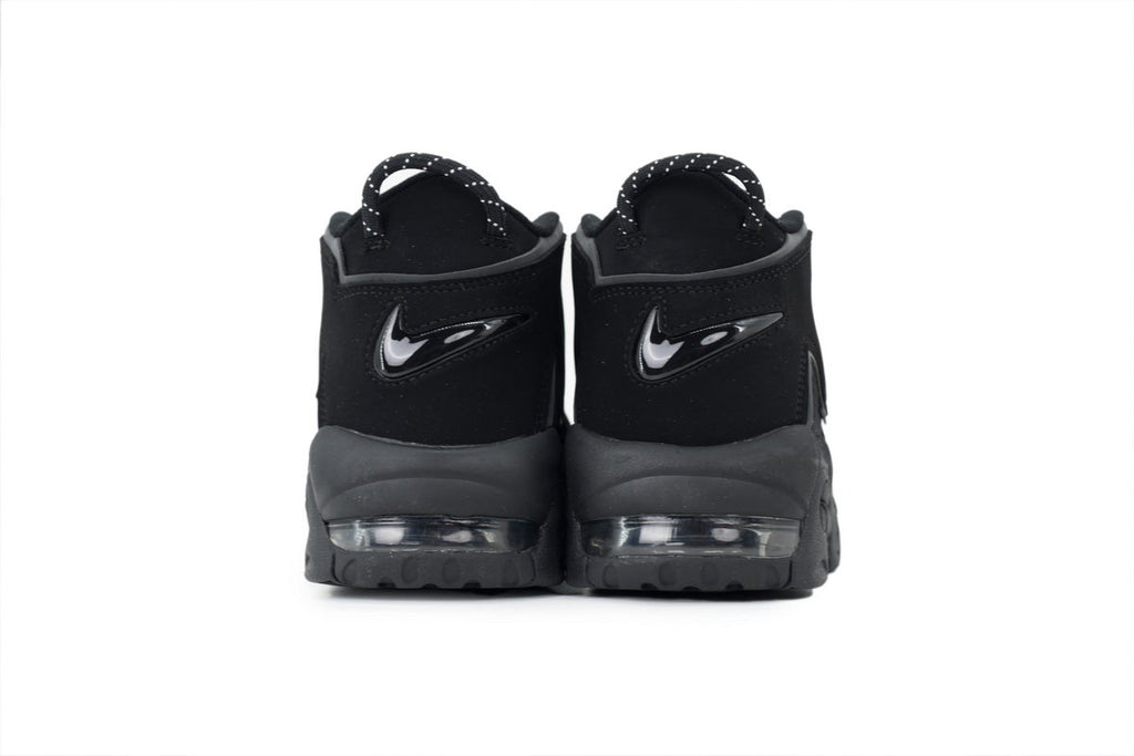 Nike Air More Uptempo – Bold Streetwear Sneakers