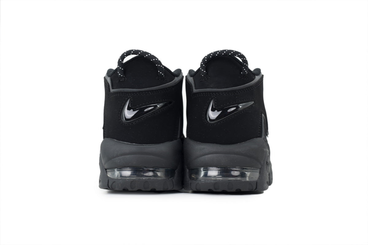 Nike Air More Uptempo – Bold Streetwear Sneakers