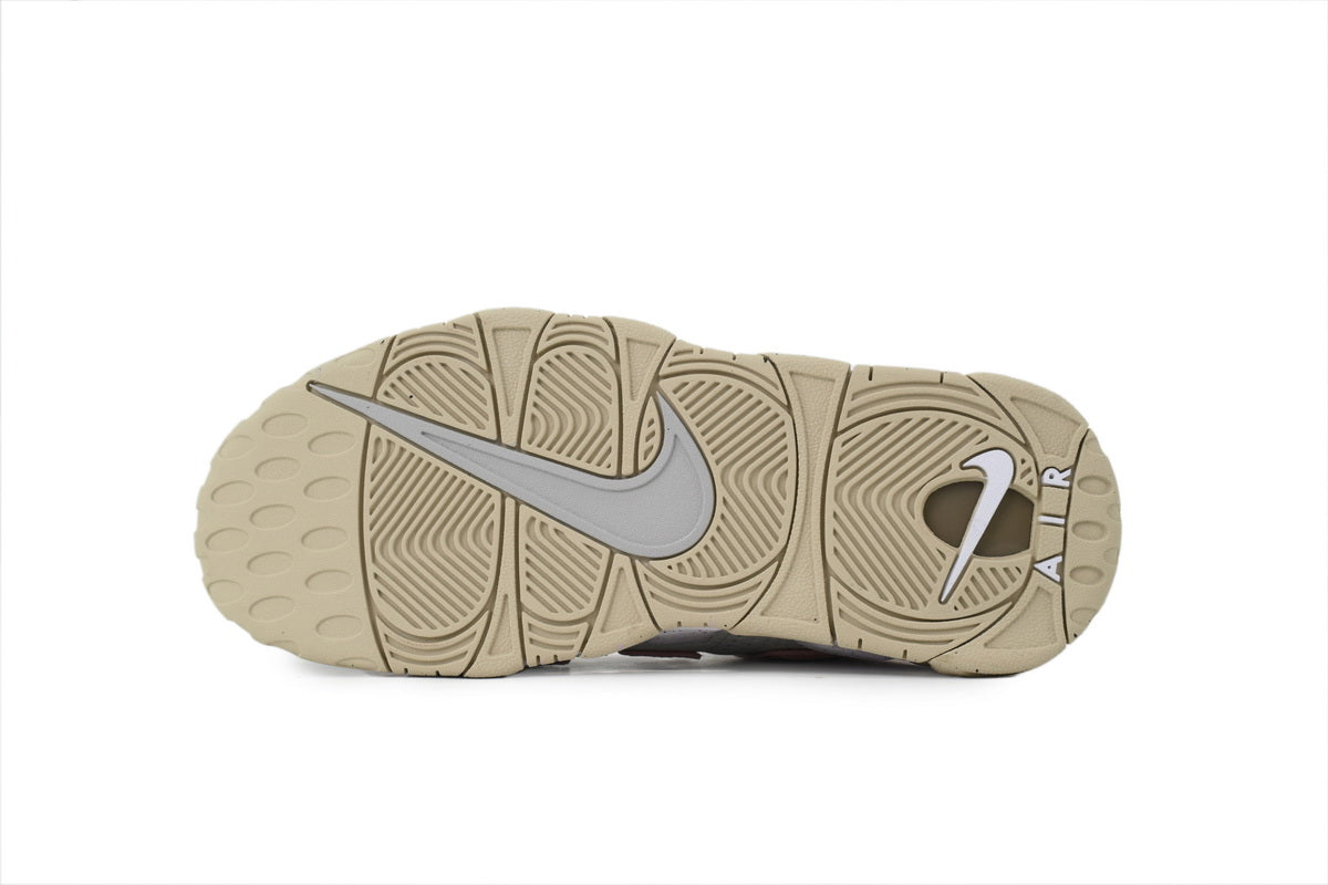 Nike Air More Uptempo – Bold Streetwear Sneakers