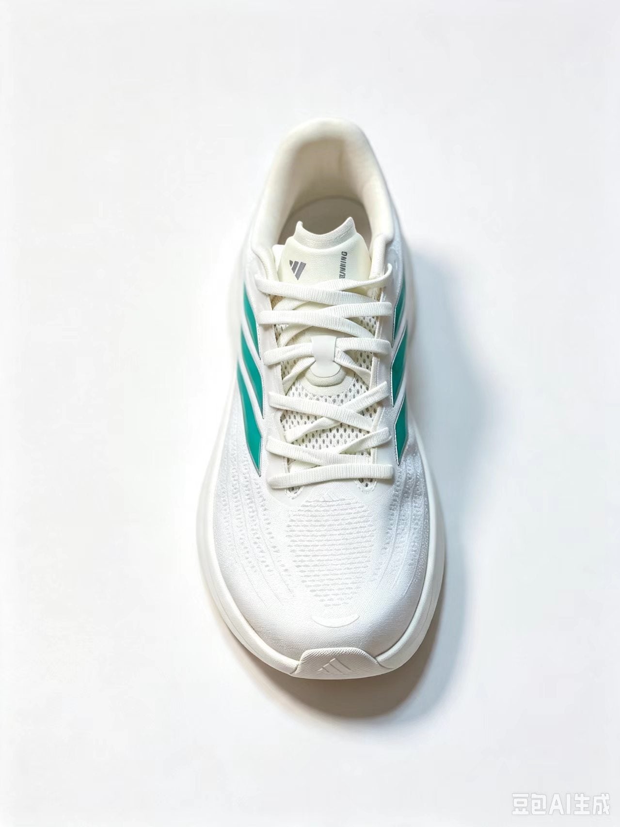 Adidas Supernova Rise 4 | Dreamstrike | Running Shoe | EU 40–45