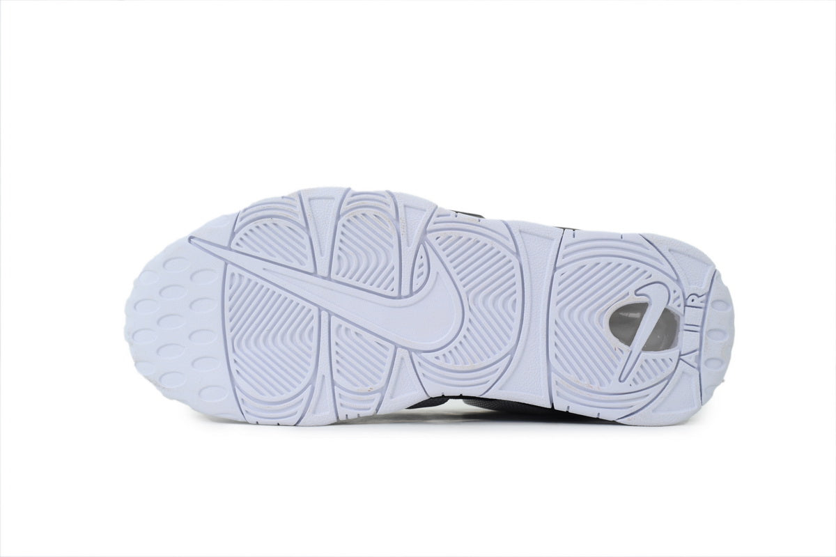 Nike Air More Uptempo – Bold Streetwear Sneakers