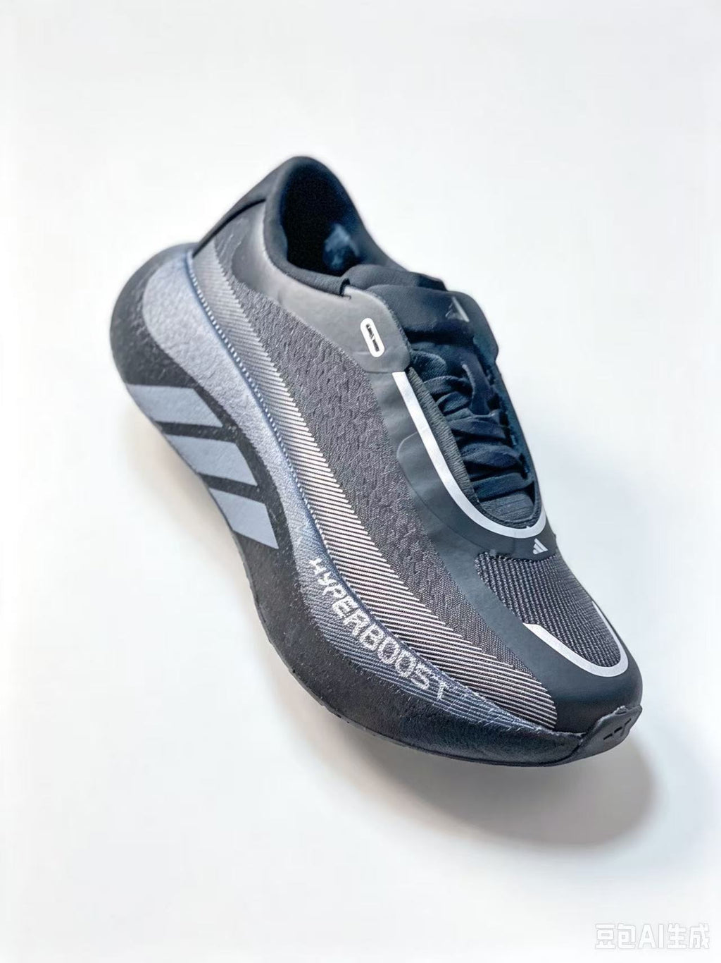 Adidas Hyperboost EDGE Men's Running Shoes – EU 40–45