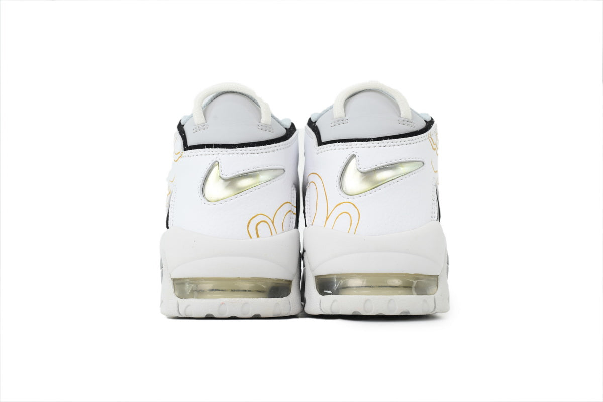 Nike Air More Uptempo – Bold Streetwear Sneakers