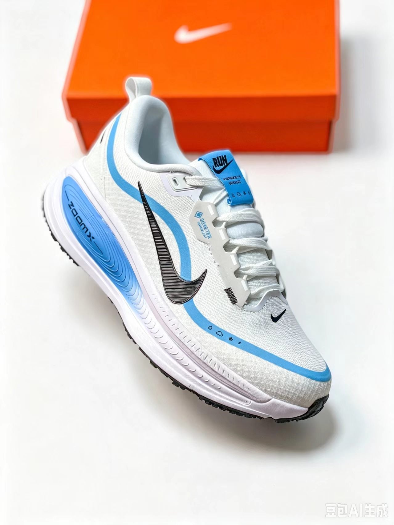 Nike Vomero 18 SE Running Shoes – Unisex | EU 36–45