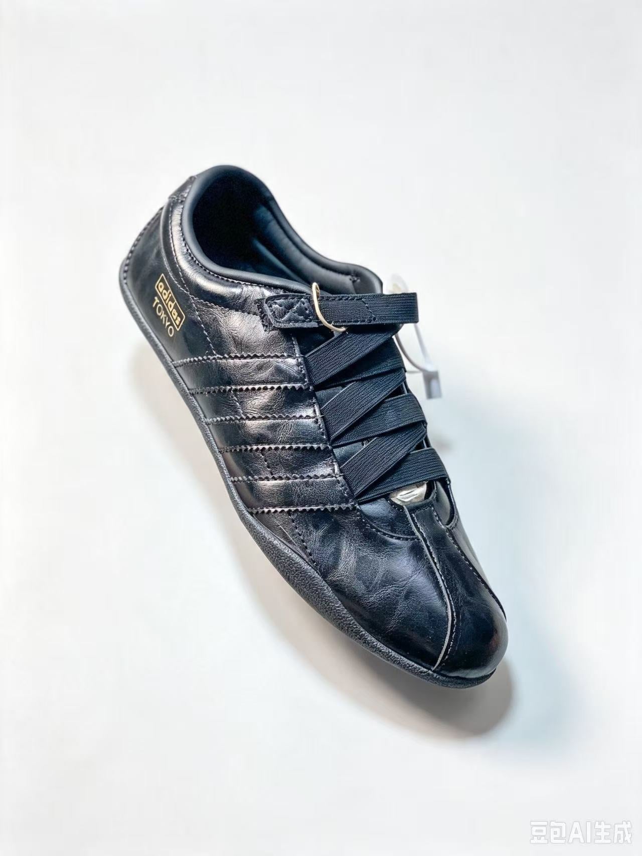 Adidas Originals Tokyo Sneakers – Classic Lace-Up | EU 36-42