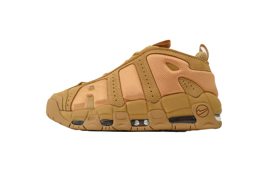 Nike Air More Uptempo – Bold Streetwear Sneakers