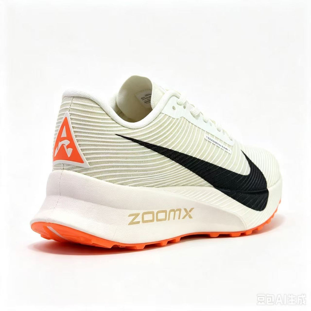 Nike ACG Ultrafly Trail Running Shoes – Unisex | EU 36–45