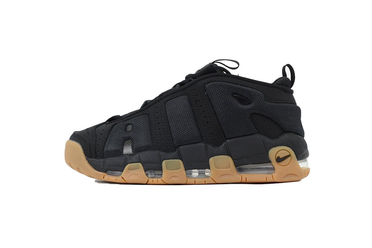 Nike Air More Uptempo – Bold Streetwear Sneakers