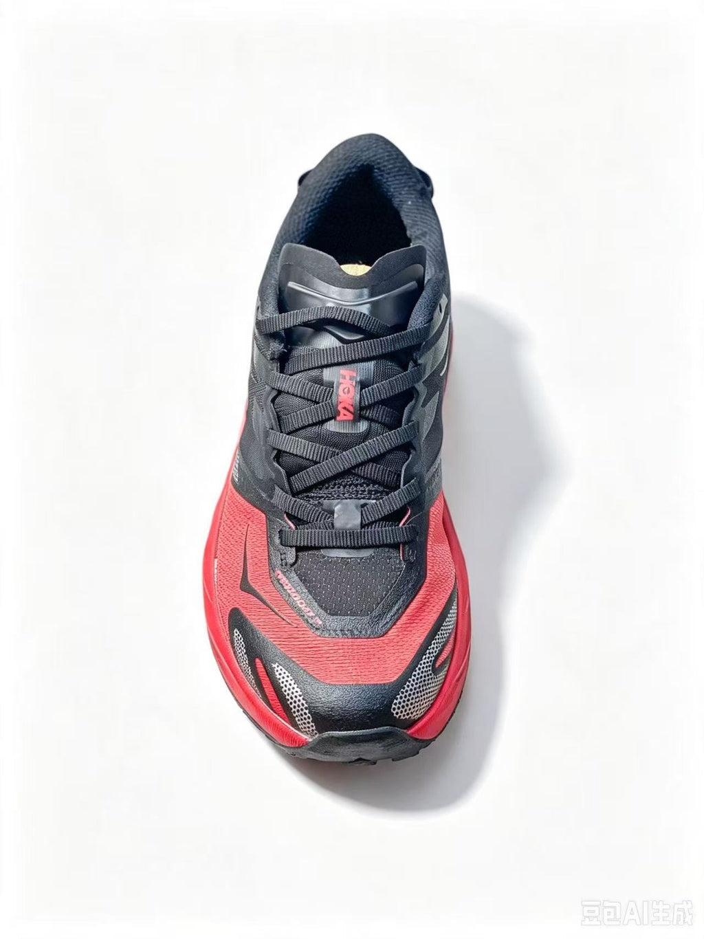 HOKA Speedgoat 7 Trail Running Shoes – Unisex