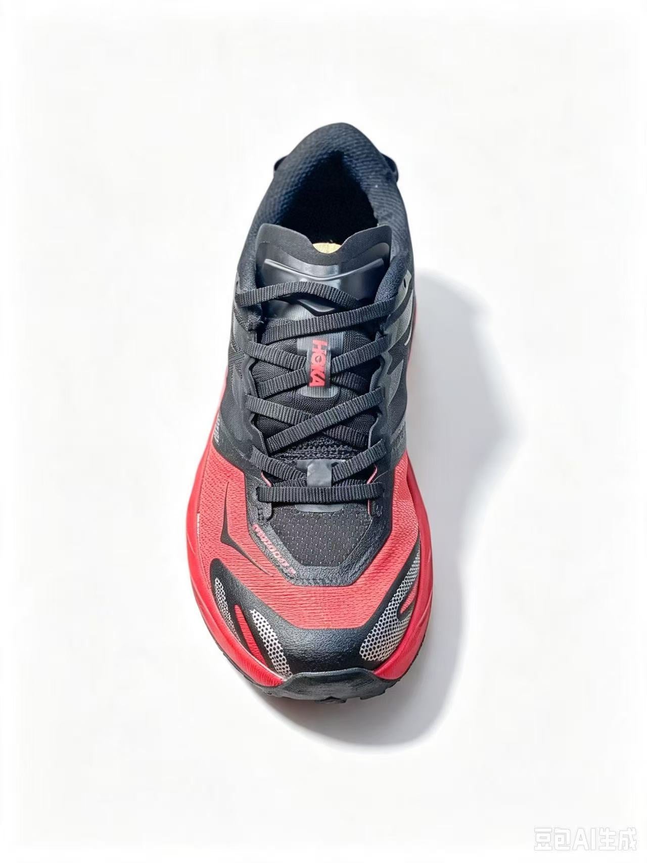 HOKA Speedgoat 7 Trail Running Shoes – Unisex