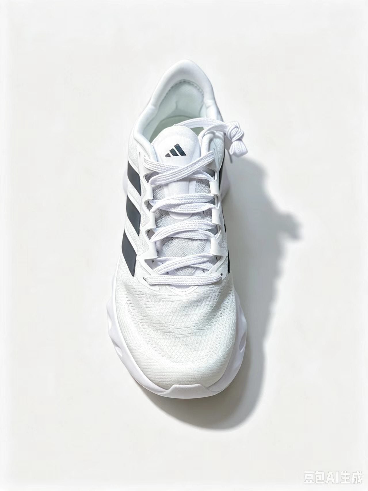 Adidas Supernova Rise 4 Dreamstrike Men's Running Shoe EU 40–45
