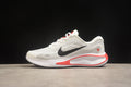 Nike Journey Run Running Shoes | Lightweight & Comfortable | EU 36-45