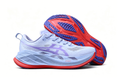 ASICS GEL-TRABUCO MAX 5 Trail Running Shoes