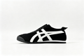 Onitsuka Tiger Mexico 66 | Black & White | EU 36–45