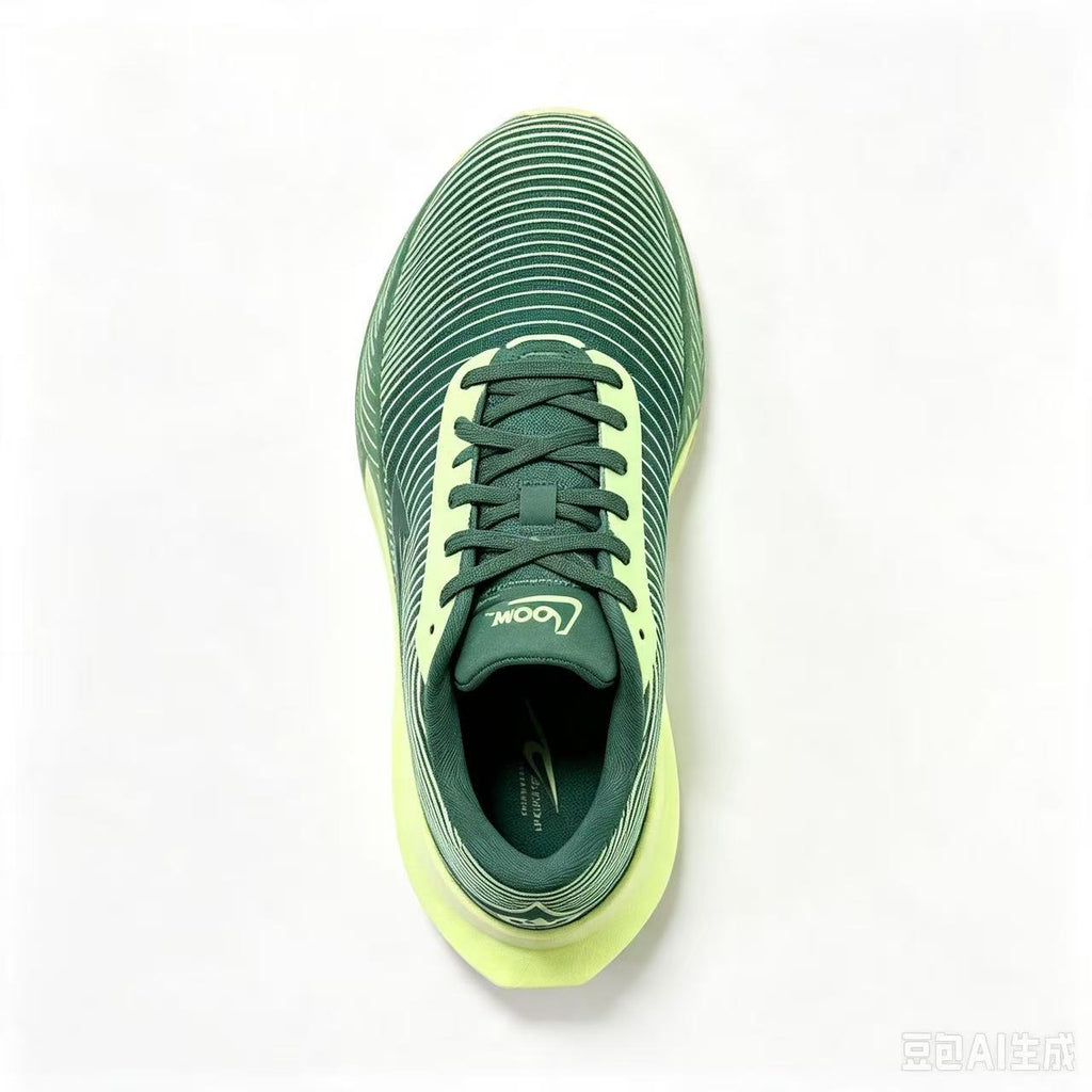 Nike ACG Ultrafly Trail Running Shoes – Unisex | EU 36–45