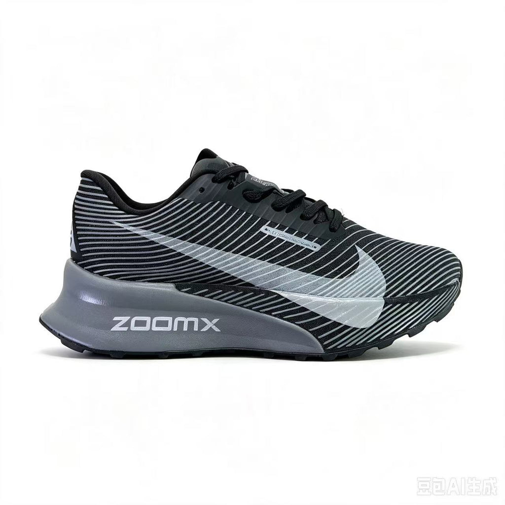 Nike ACG Ultrafly Trail Running Shoes – Unisex | EU 36–45