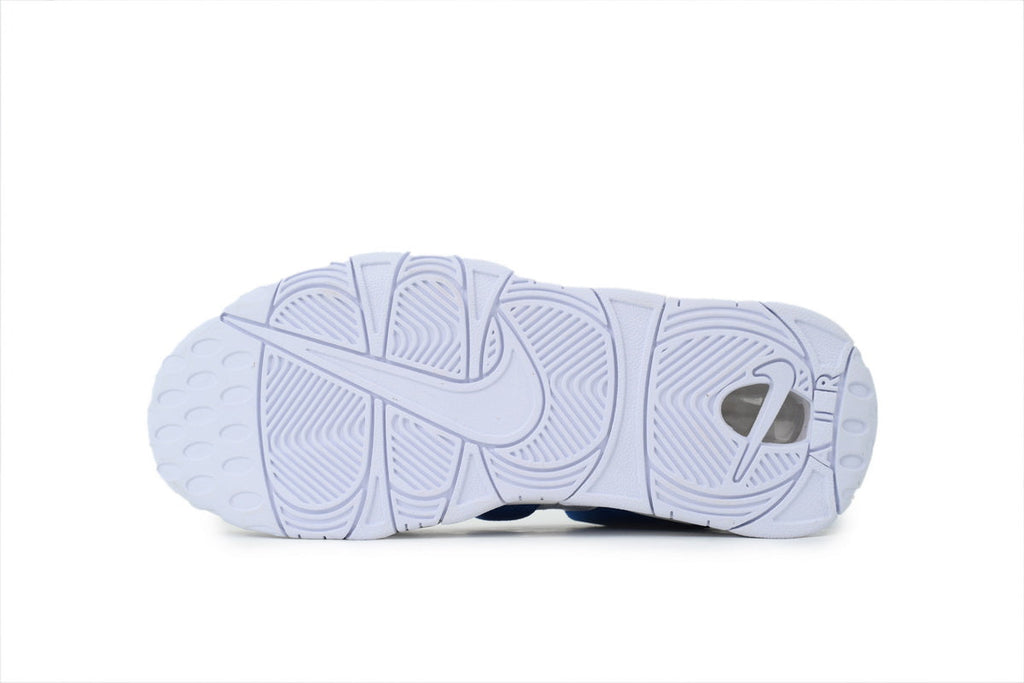 Nike Air More Uptempo – Bold Streetwear Sneakers