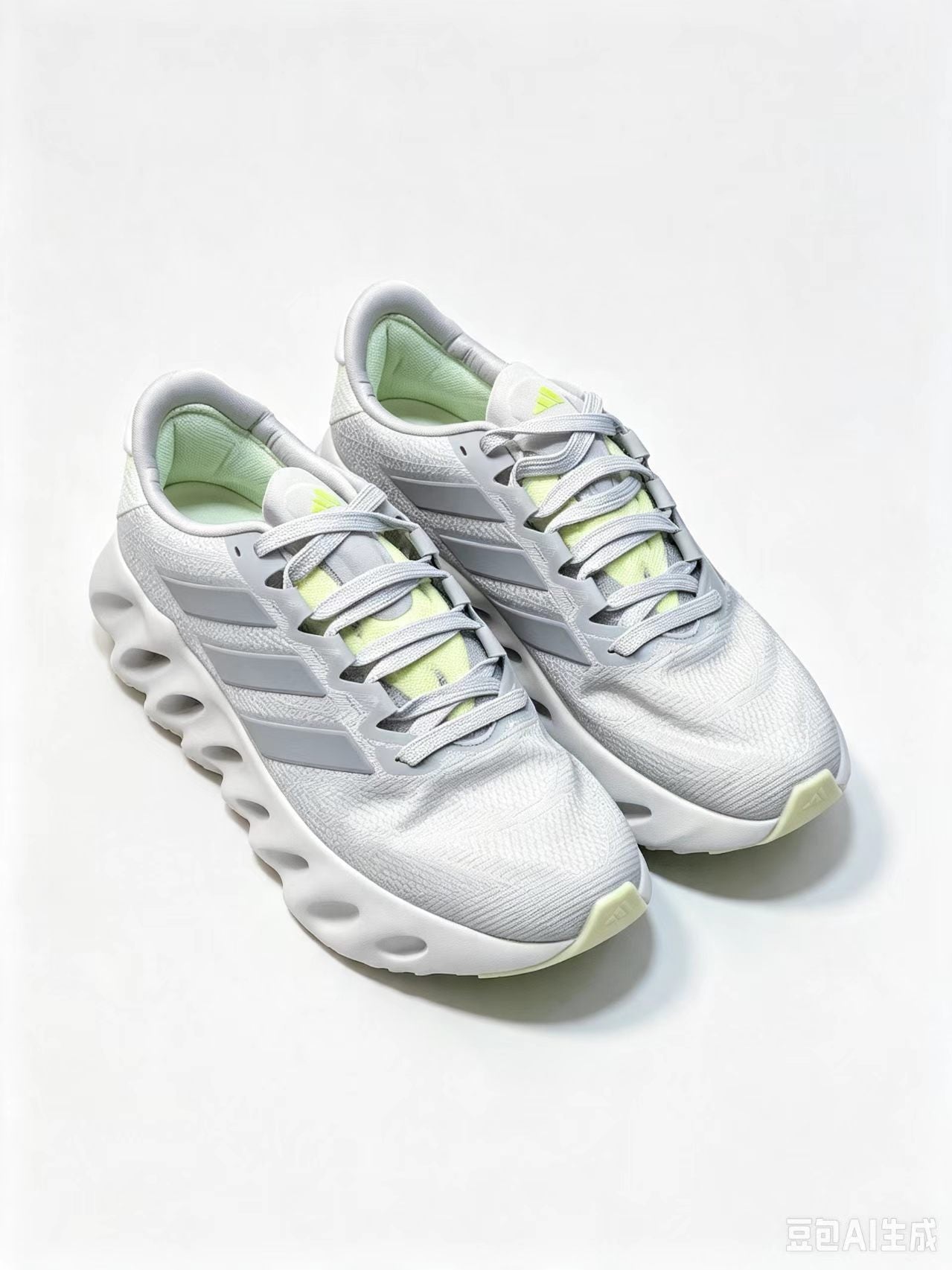 Adidas Supernova Rise 4 Dreamstrike Men's Running Shoe EU 40–45