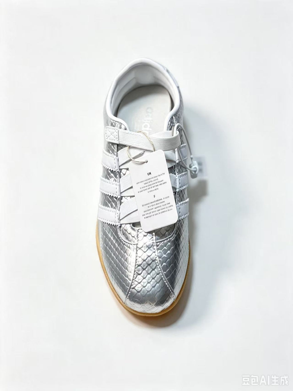 Adidas Originals Tokyo Sneakers – Classic Lace-Up | EU 36-42