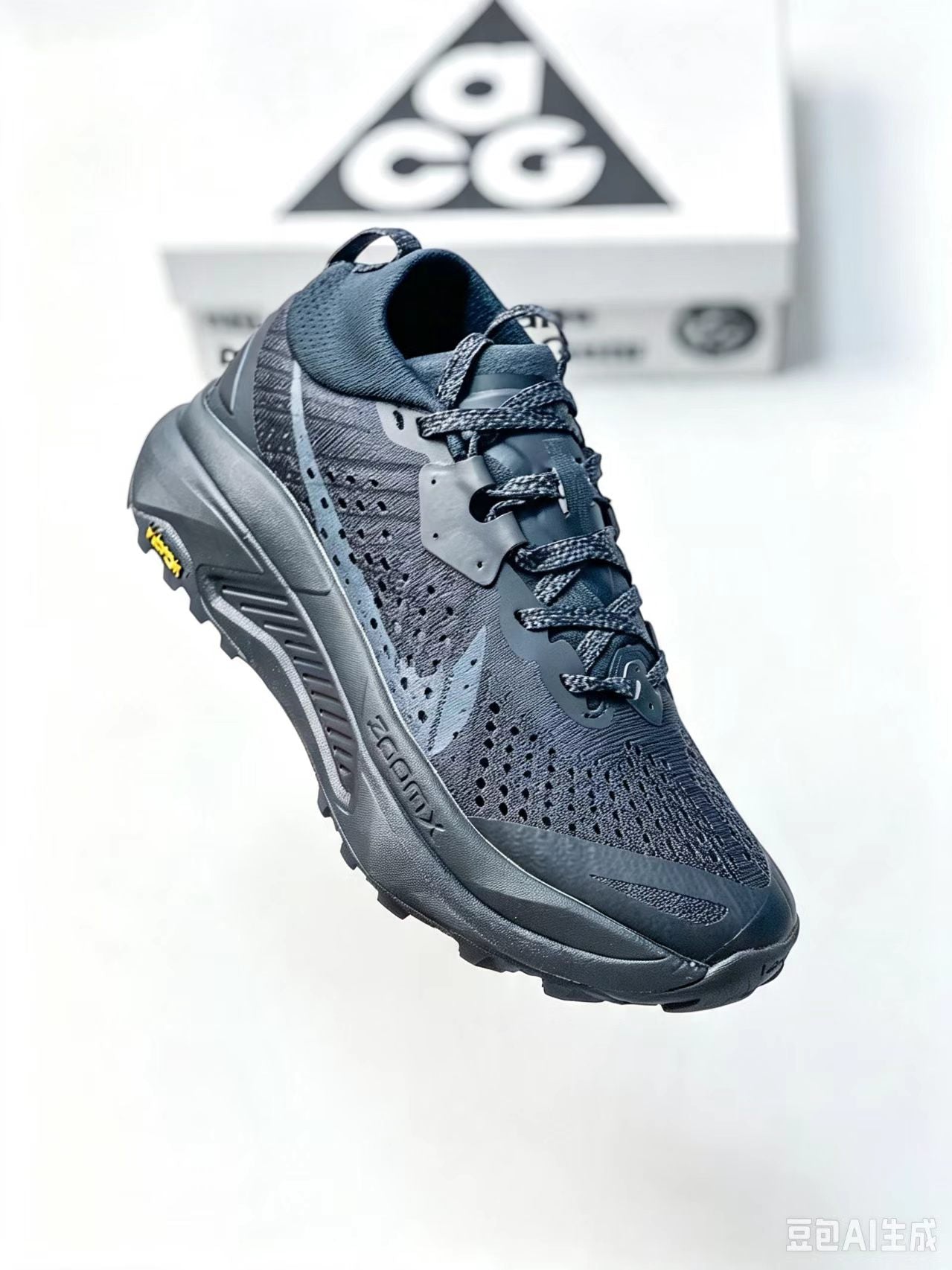 Nike ACG Pegasus Trail2 Low-Top Trail Running Shoes – Unisex | EU 36–45