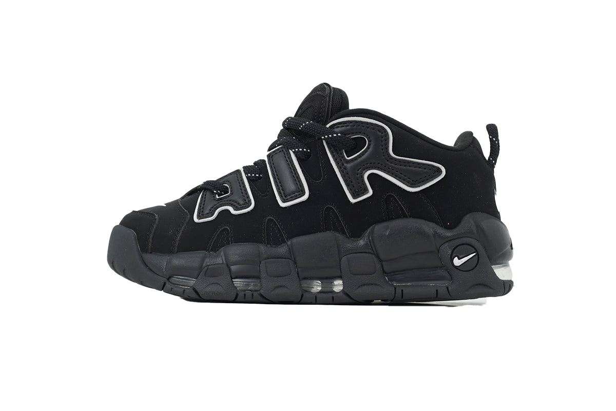 Nike Air More Uptempo – Bold Streetwear Sneakers